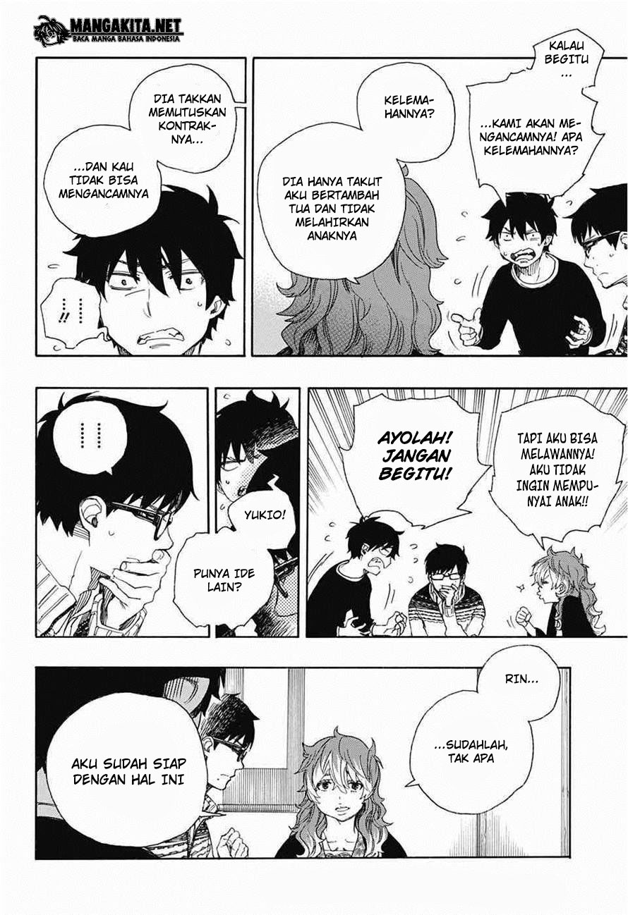 image-komik-ao-no-exorcist-chapter-76-12/36