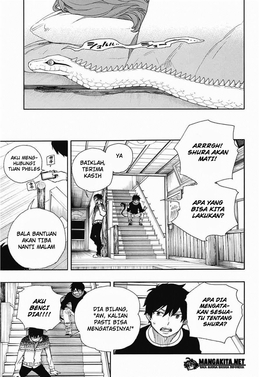 image-komik-ao-no-exorcist-chapter-76-19/36