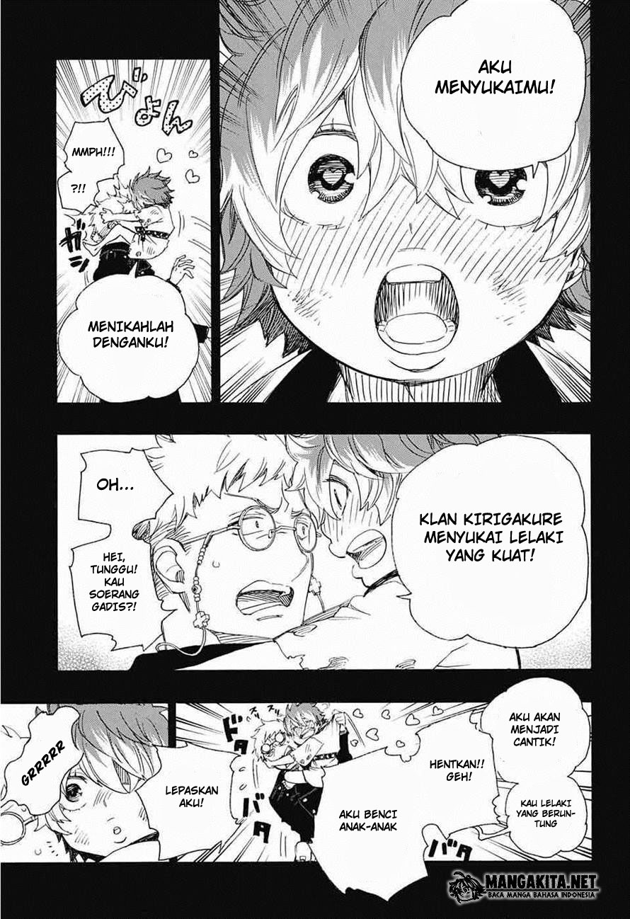 image-komik-ao-no-exorcist-chapter-76-25/36