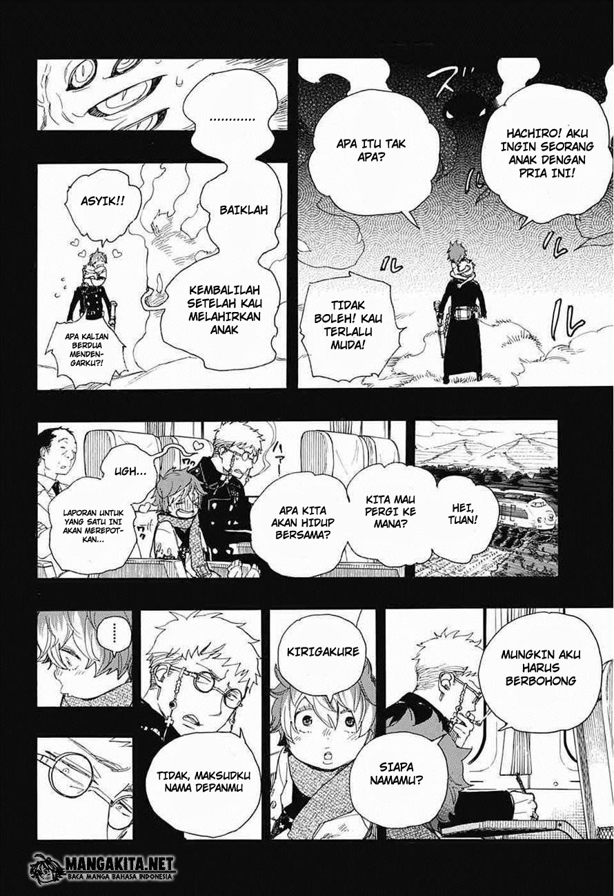 image-komik-ao-no-exorcist-chapter-76-26/36