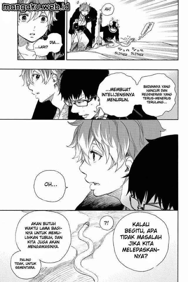 image-komik-ao-no-exorcist-chapter-79-31/34