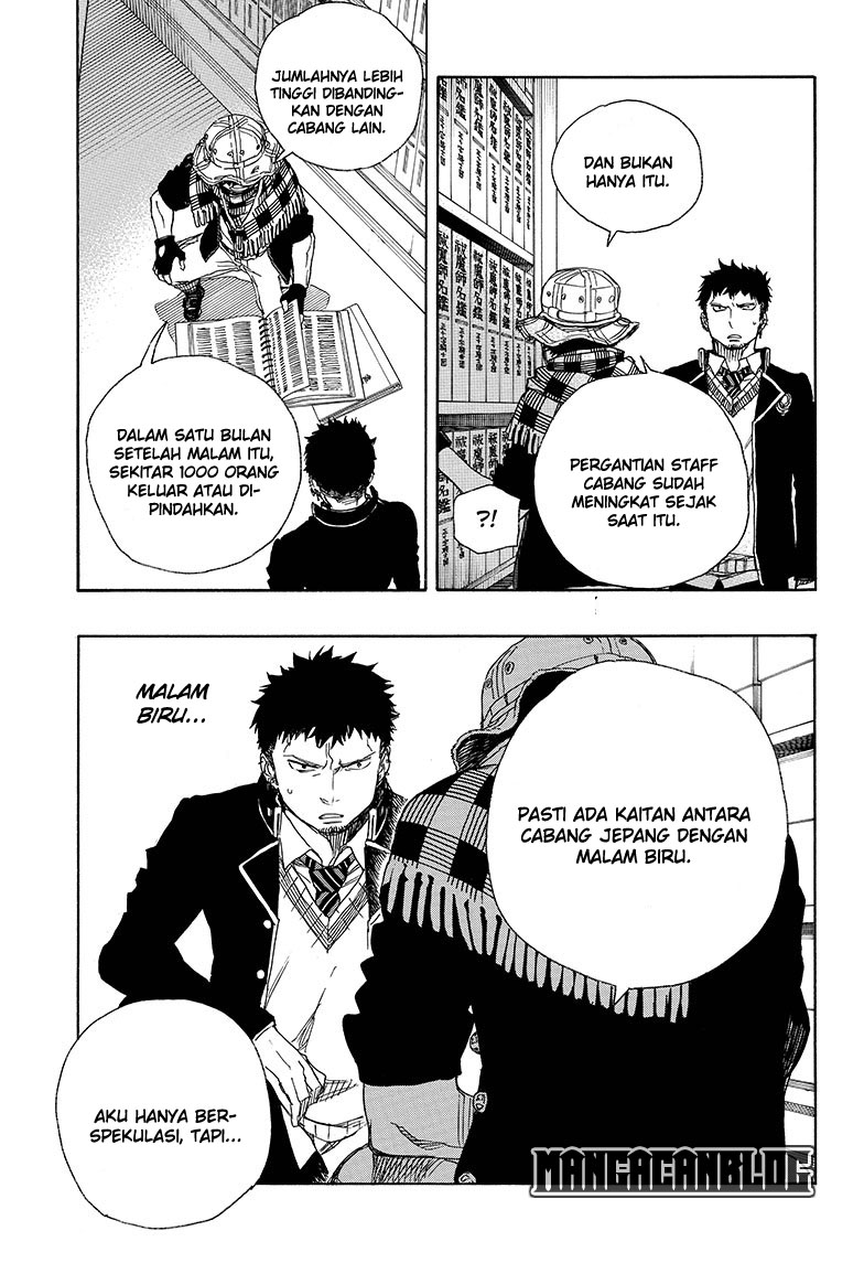 image-komik-ao-no-exorcist-chapter-81-21/34