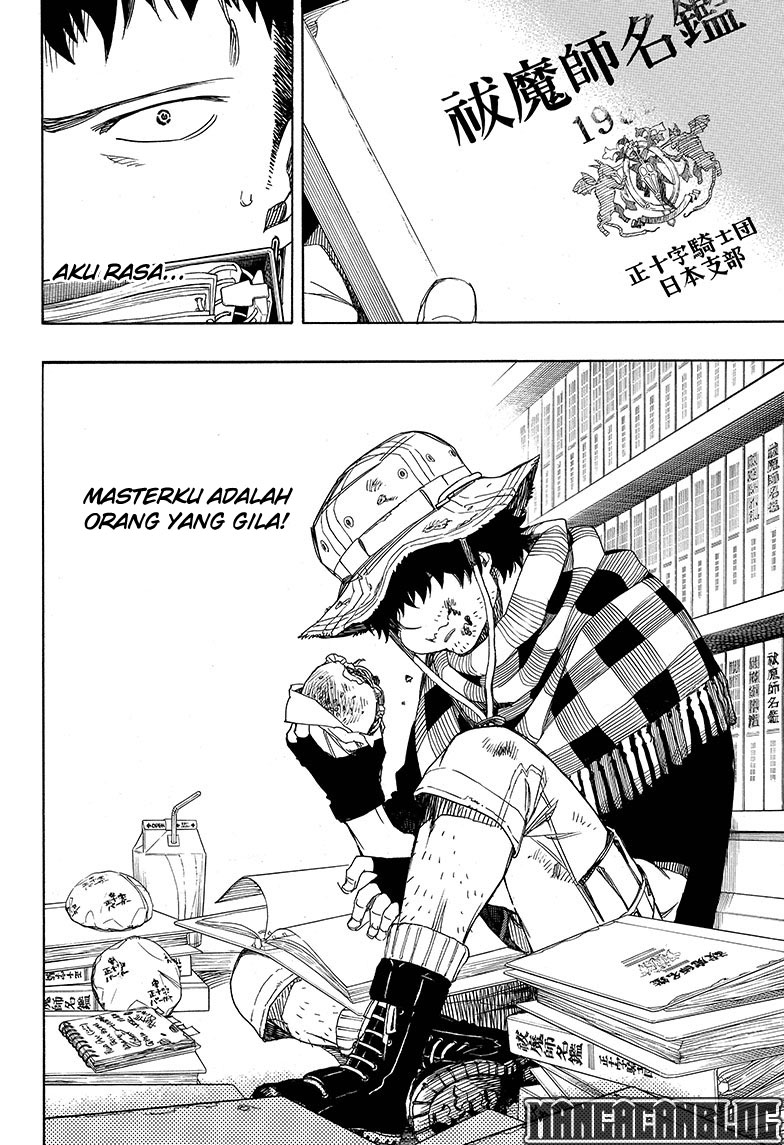 image-komik-ao-no-exorcist-chapter-81-26/34