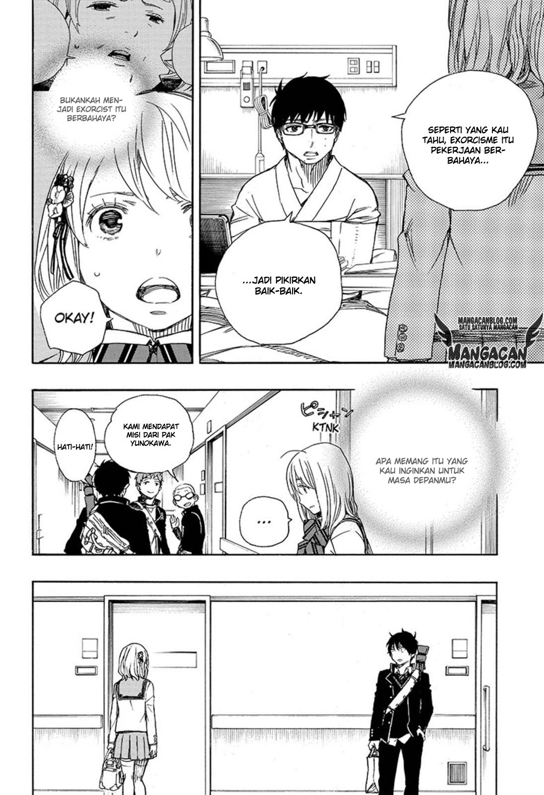 image-komik-ao-no-exorcist-chapter-82-5/35