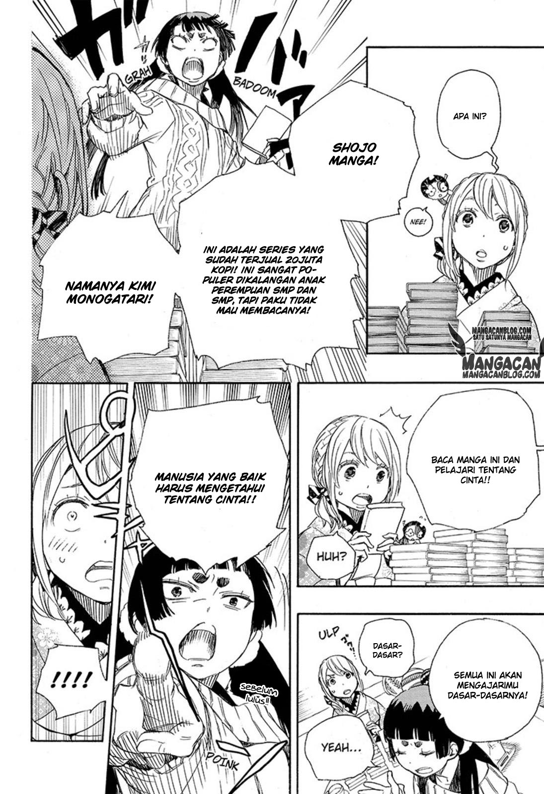 image-komik-ao-no-exorcist-chapter-82-17/35