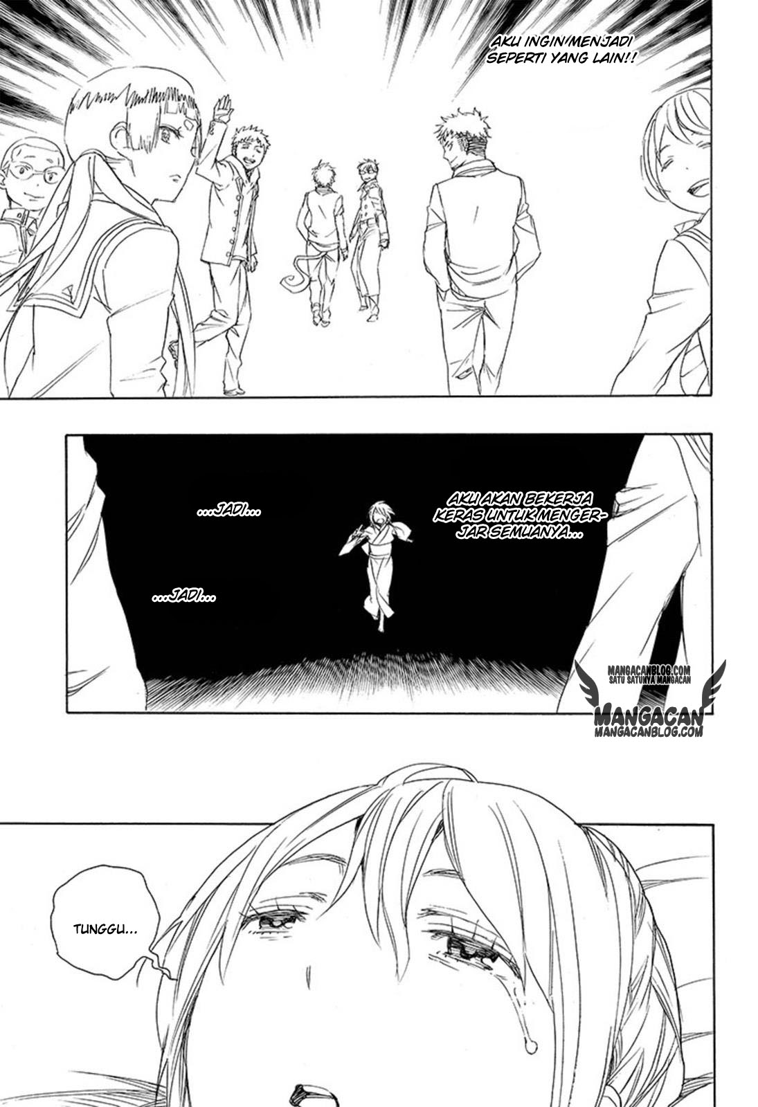 image-komik-ao-no-exorcist-chapter-82-28/35