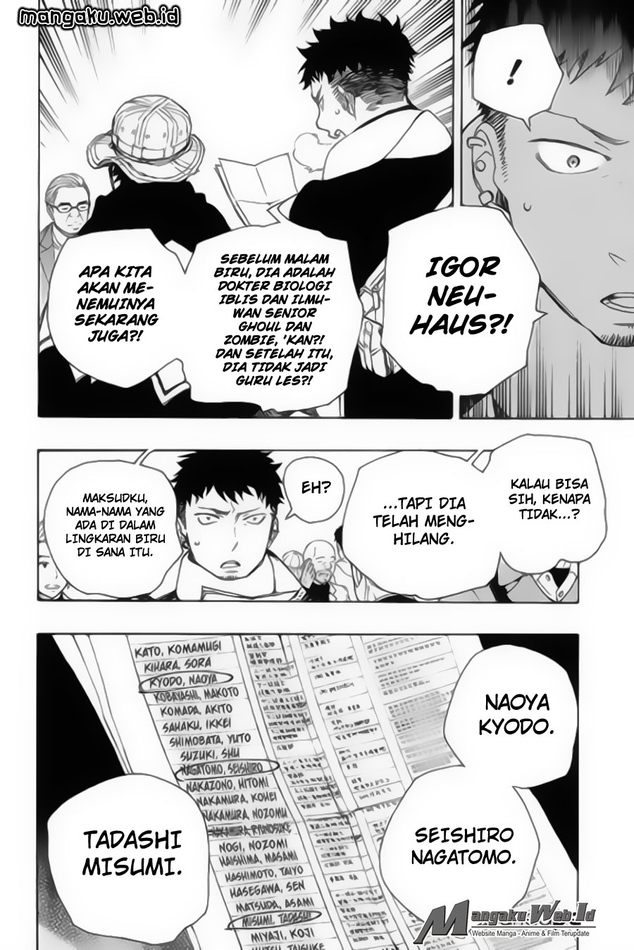 image-komik-ao-no-exorcist-chapter-83-18/36