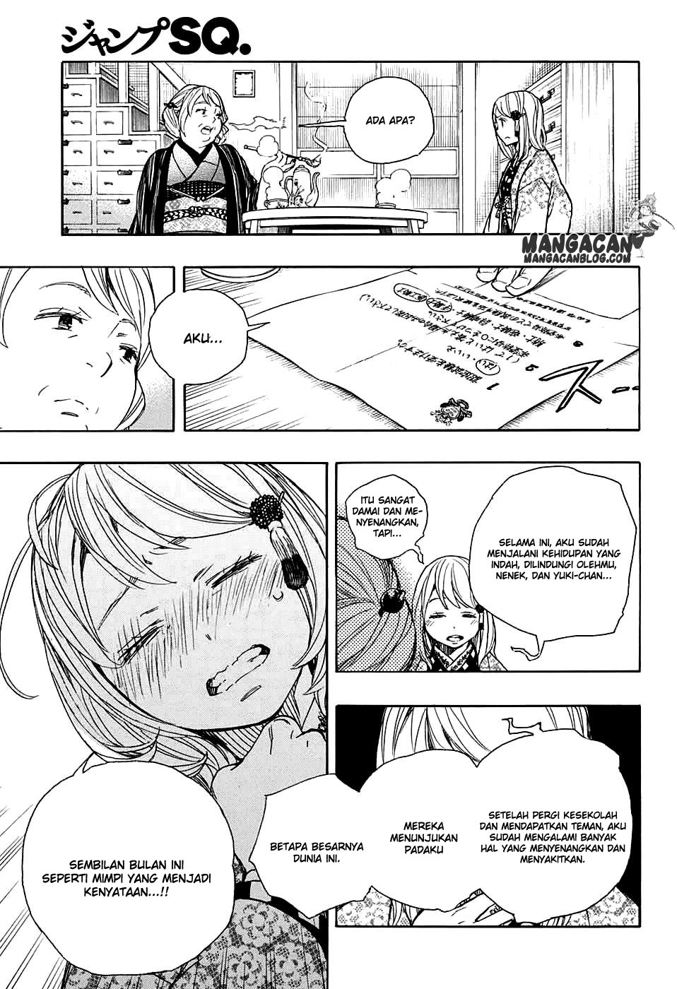 image-komik-ao-no-exorcist-chapter-84-22/35