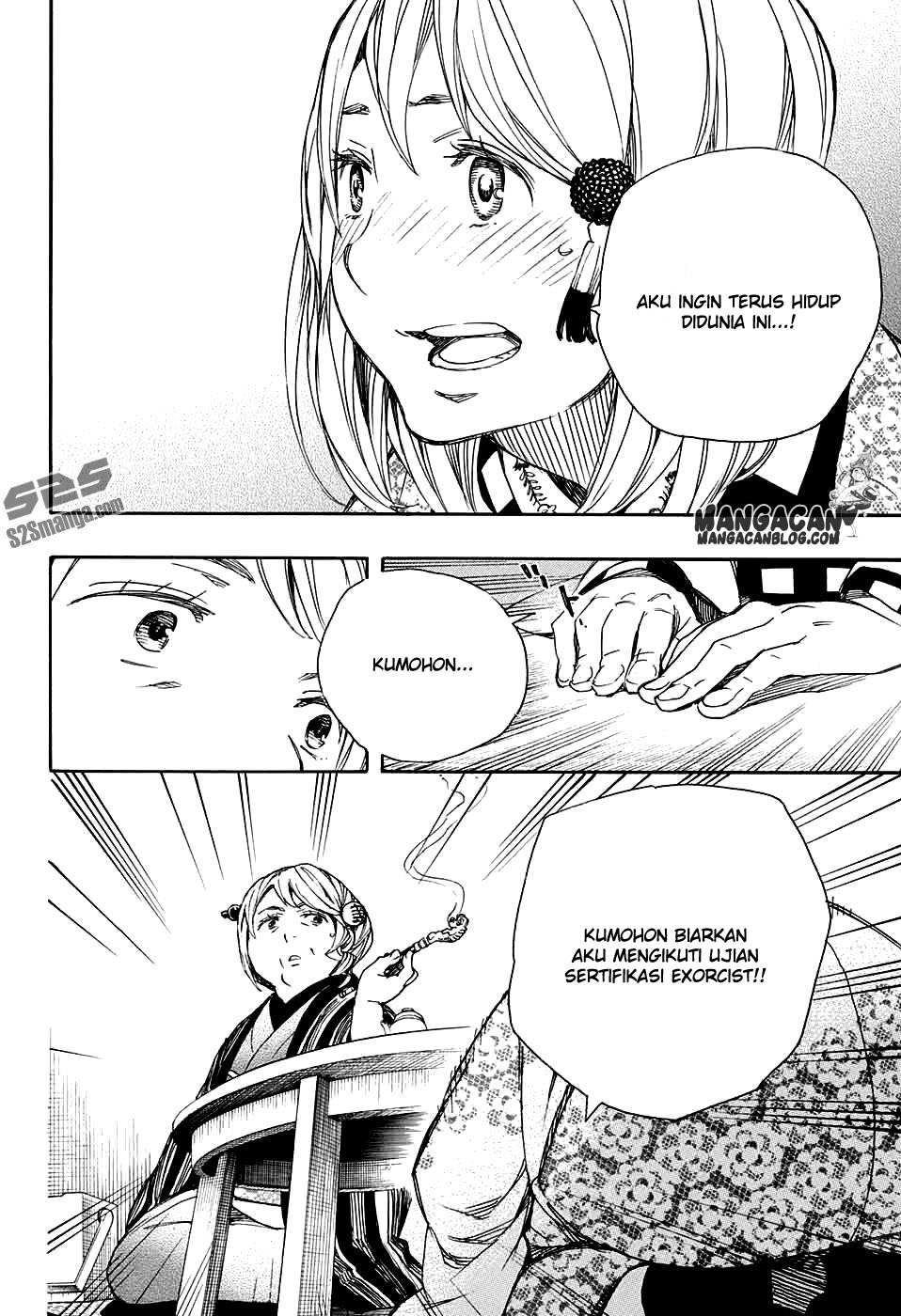 image-komik-ao-no-exorcist-chapter-84-23/35