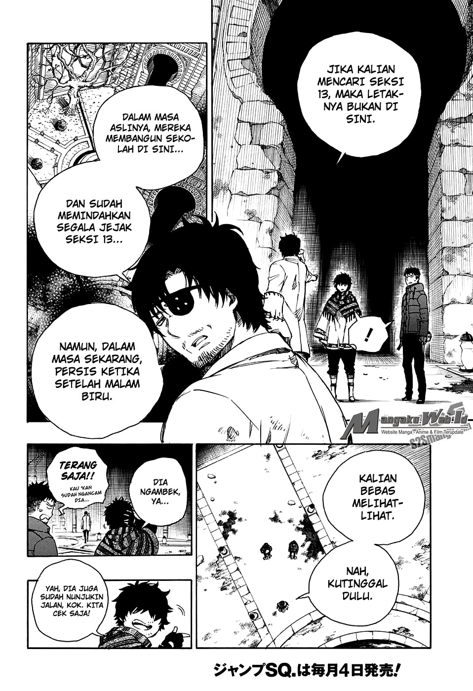 image-komik-ao-no-exorcist-chapter-85-6/24
