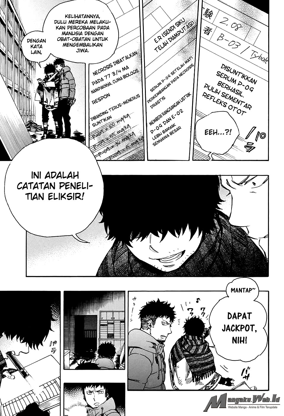 image-komik-ao-no-exorcist-chapter-85-11/24