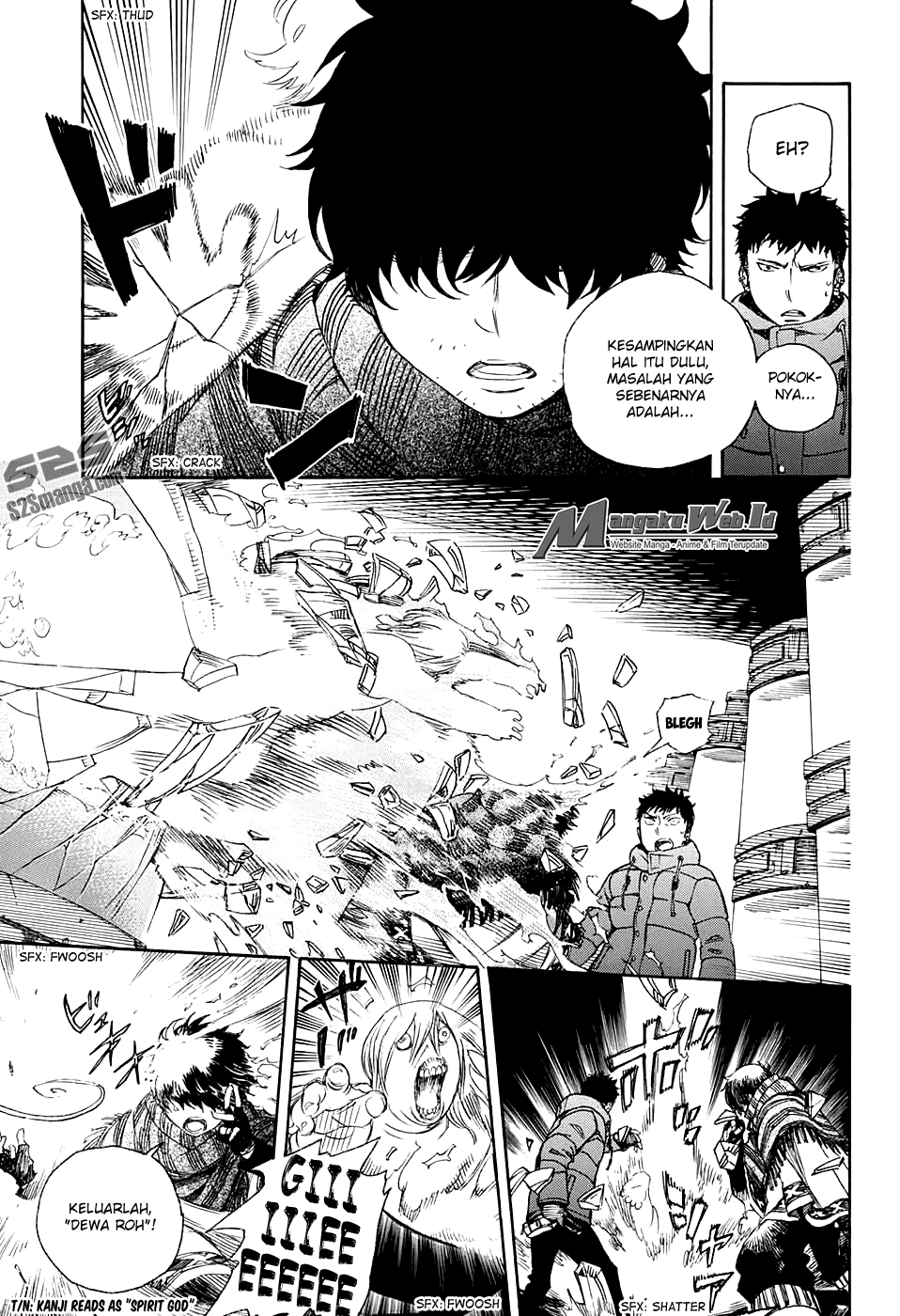 image-komik-ao-no-exorcist-chapter-86-8/35