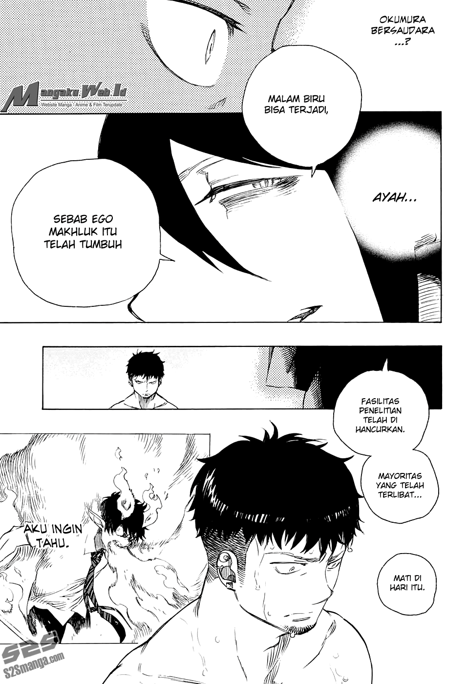 image-komik-ao-no-exorcist-chapter-86-32/35