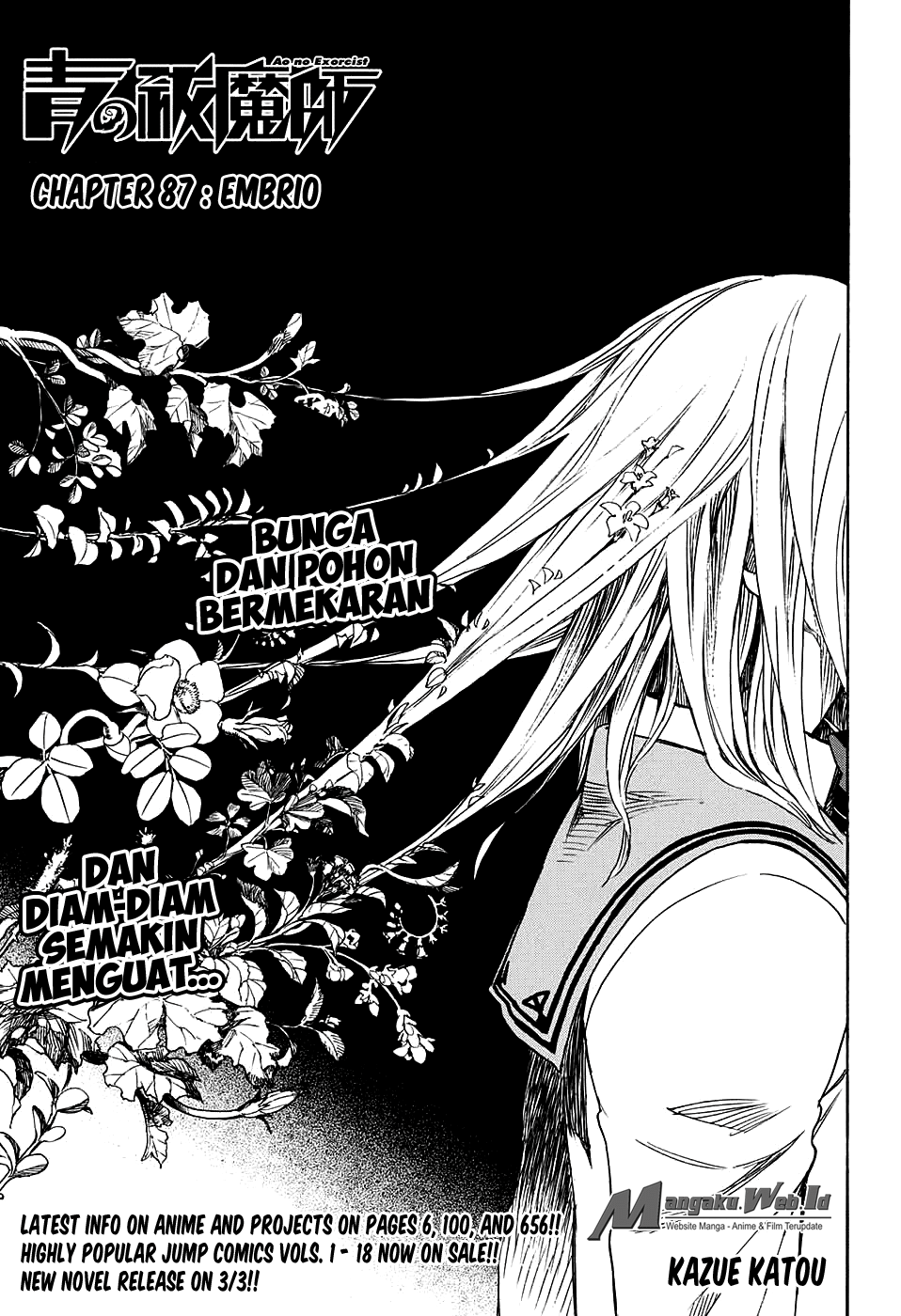 image-komik-ao-no-exorcist-chapter-87-0/35