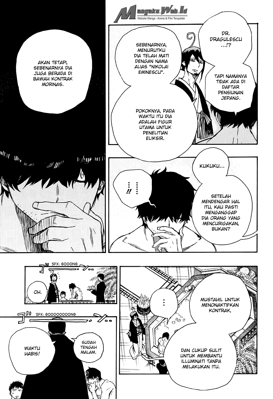 image-komik-ao-no-exorcist-chapter-87-7/35