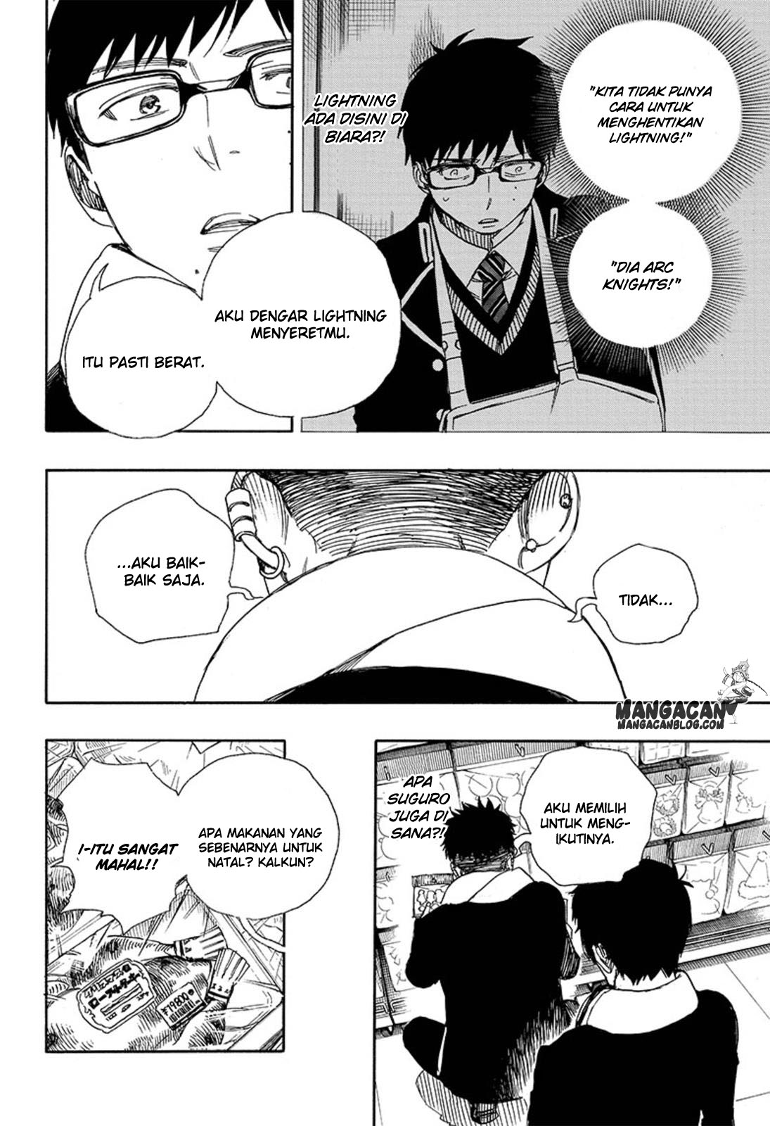 image-komik-ao-no-exorcist-chapter-88-17/35