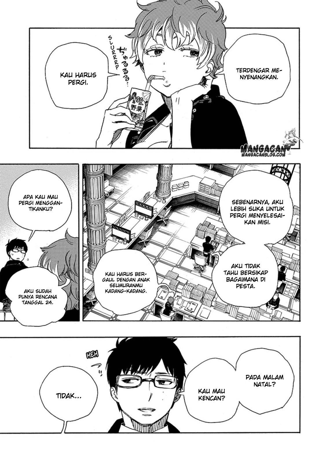 image-komik-ao-no-exorcist-chapter-88-26/35