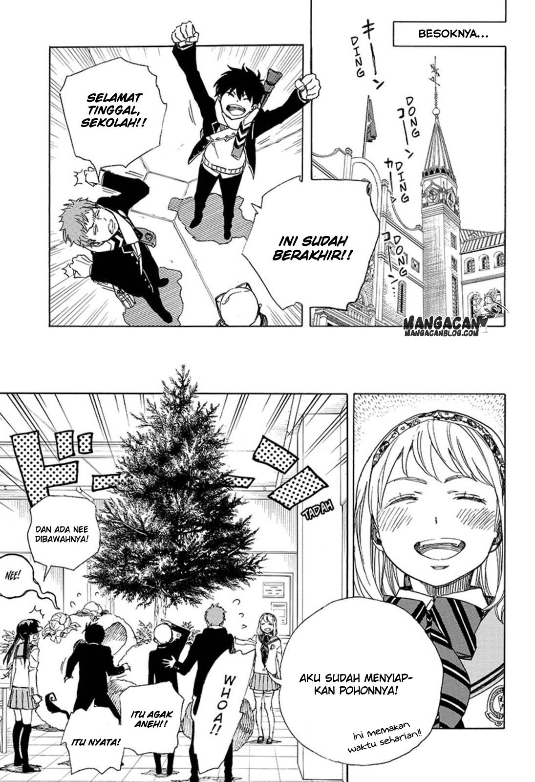 image-komik-ao-no-exorcist-chapter-88-28/35