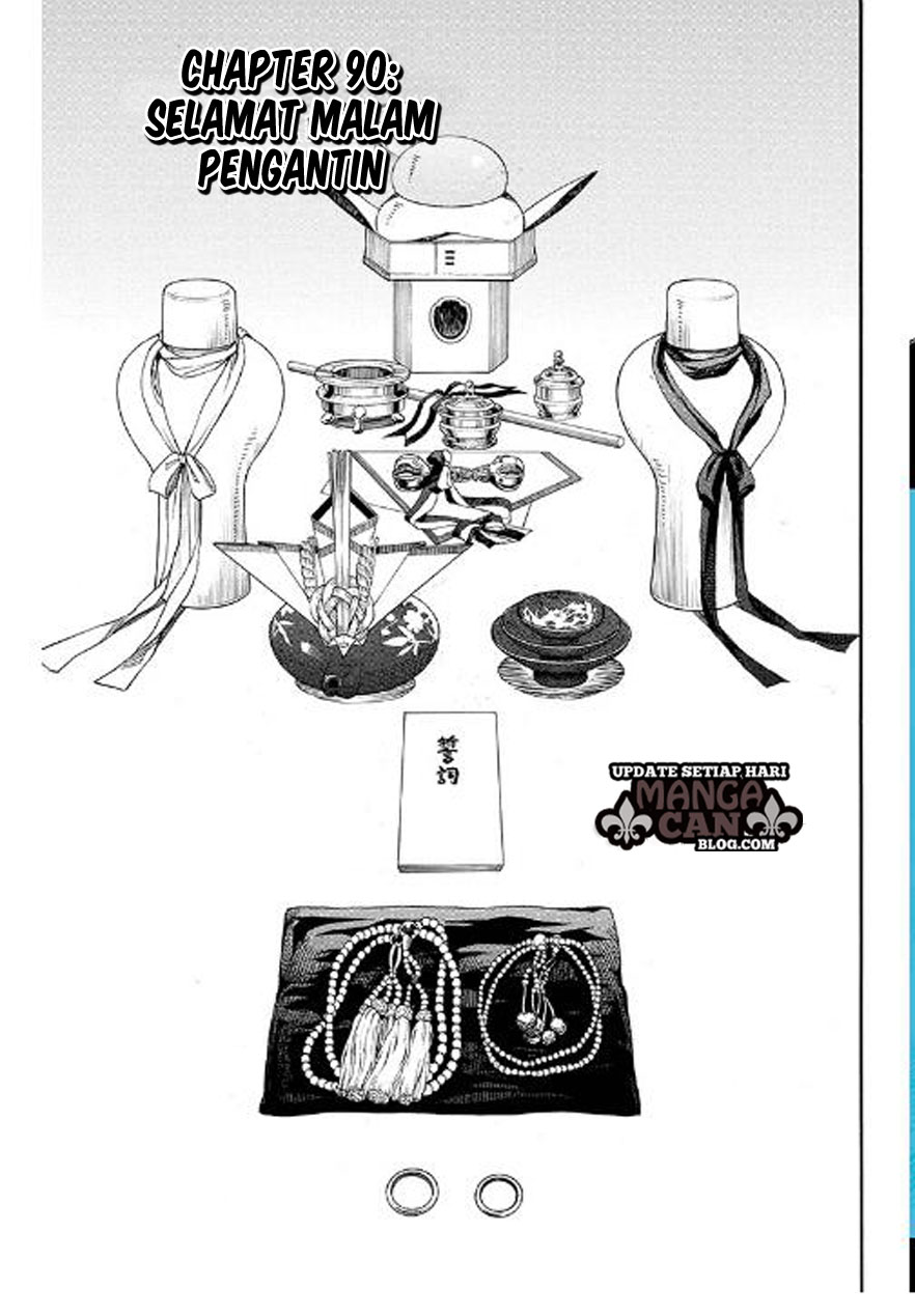 image-komik-ao-no-exorcist-chapter-90-0/35