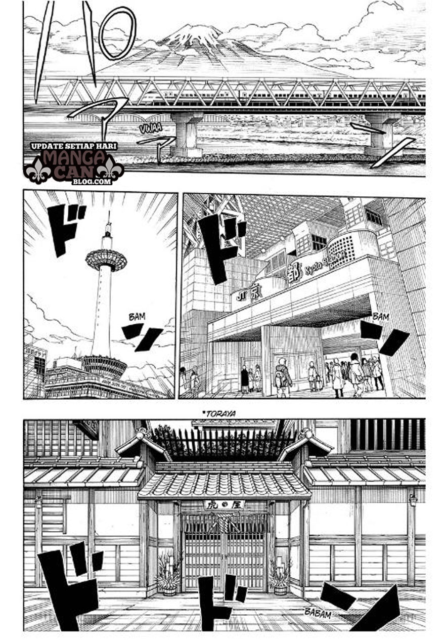 image-komik-ao-no-exorcist-chapter-90-1/35