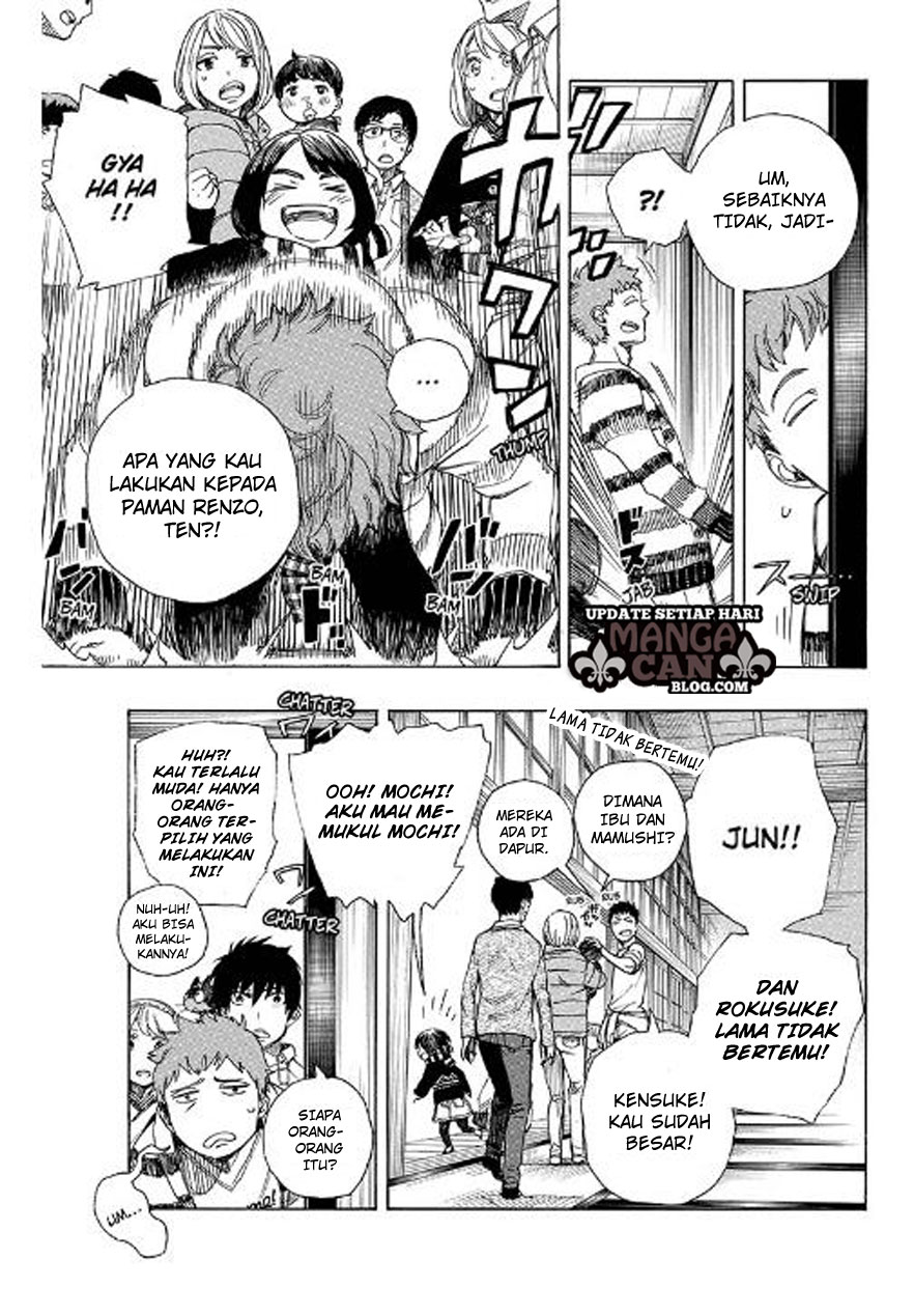 image-komik-ao-no-exorcist-chapter-90-4/35
