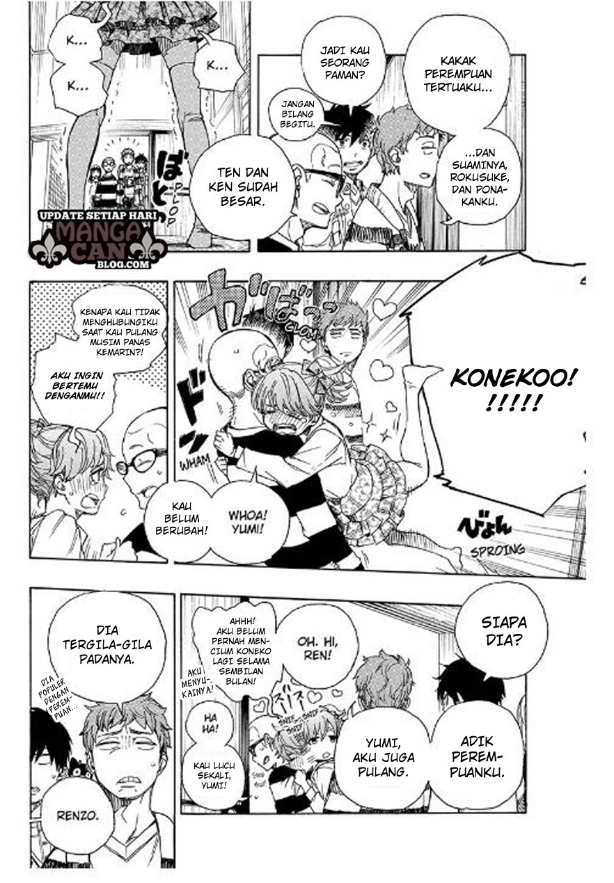 image-komik-ao-no-exorcist-chapter-90-5/35