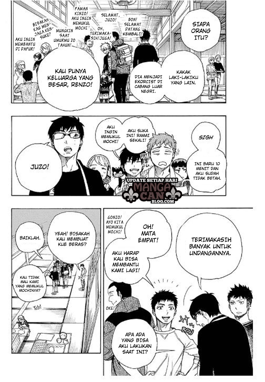 image-komik-ao-no-exorcist-chapter-90-7/35