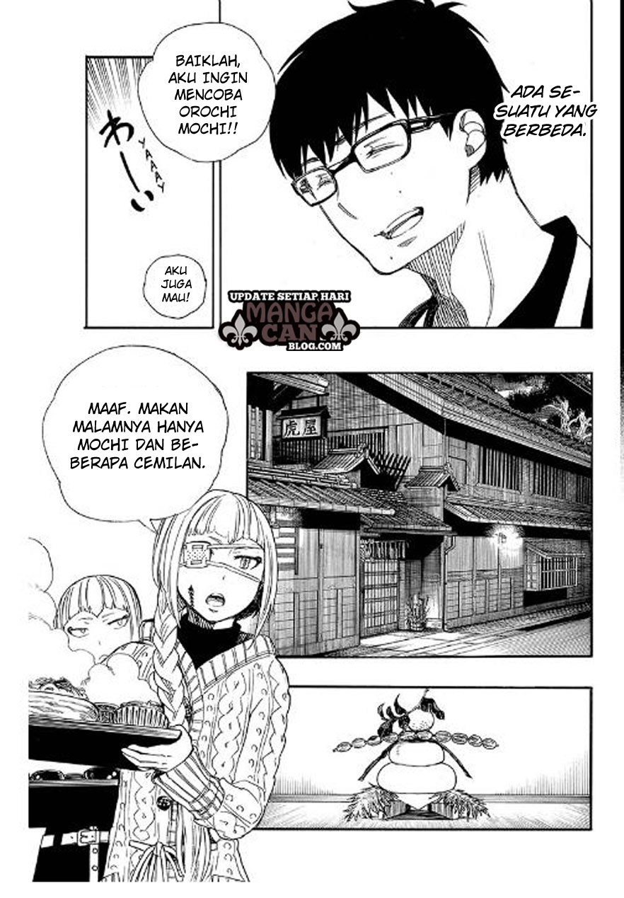 image-komik-ao-no-exorcist-chapter-90-14/35