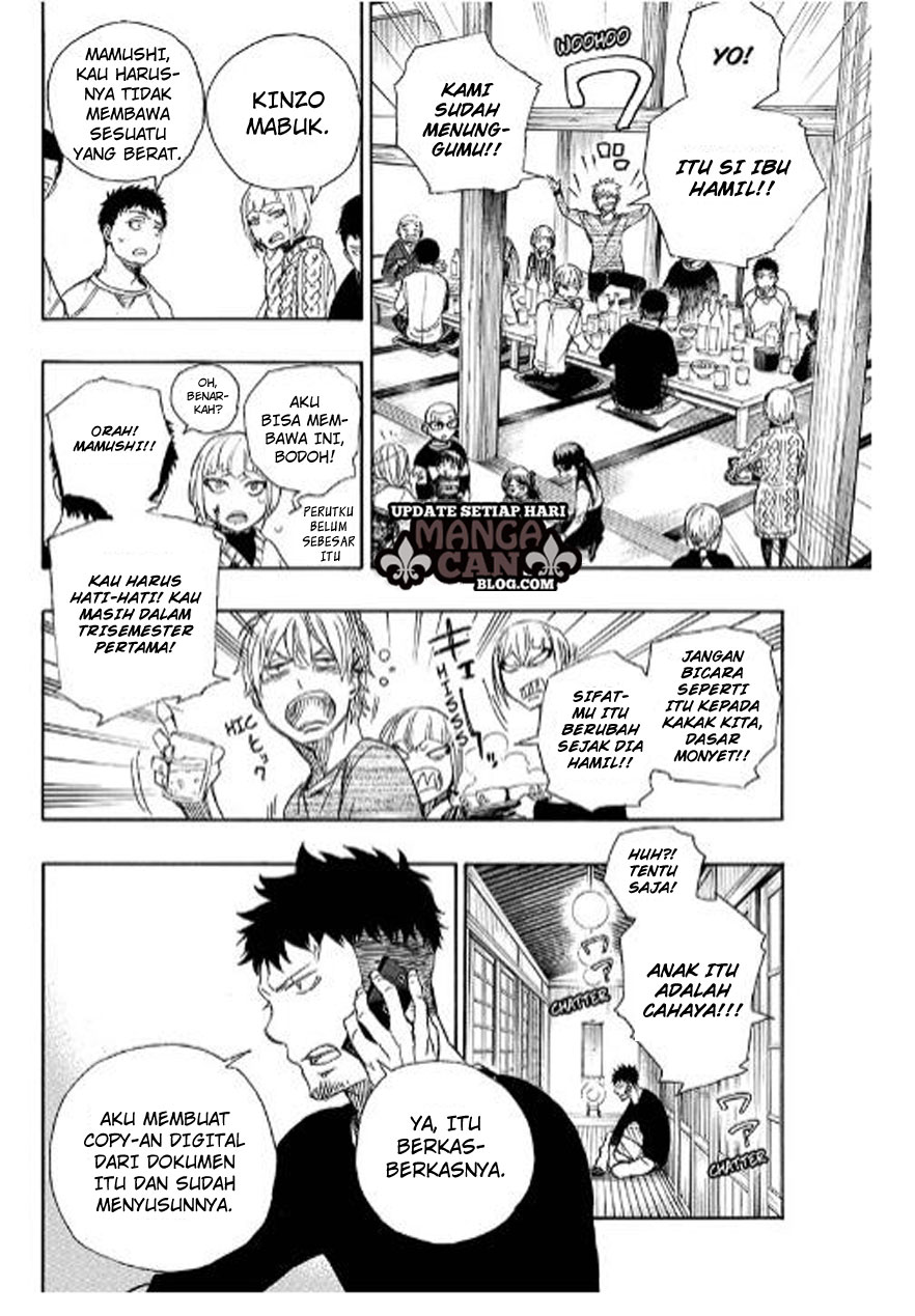 image-komik-ao-no-exorcist-chapter-90-15/35