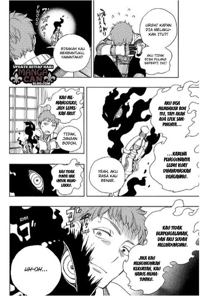 image-komik-ao-no-exorcist-chapter-90-19/35