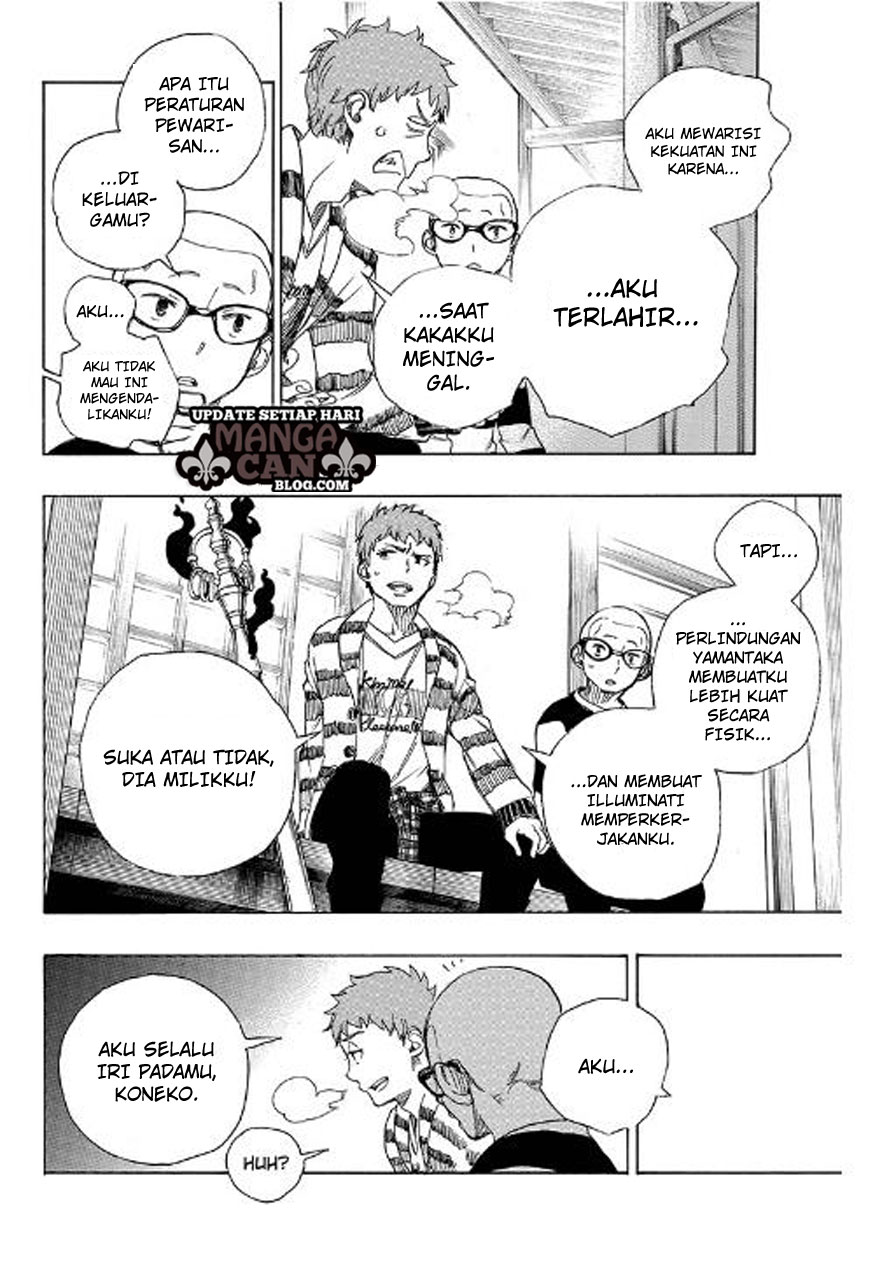 image-komik-ao-no-exorcist-chapter-90-21/35