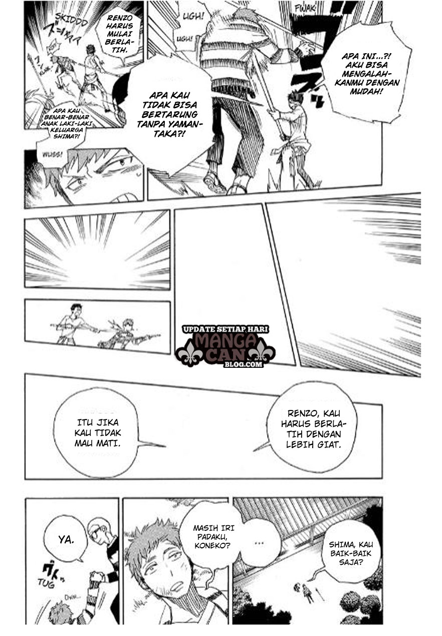 image-komik-ao-no-exorcist-chapter-90-25/35
