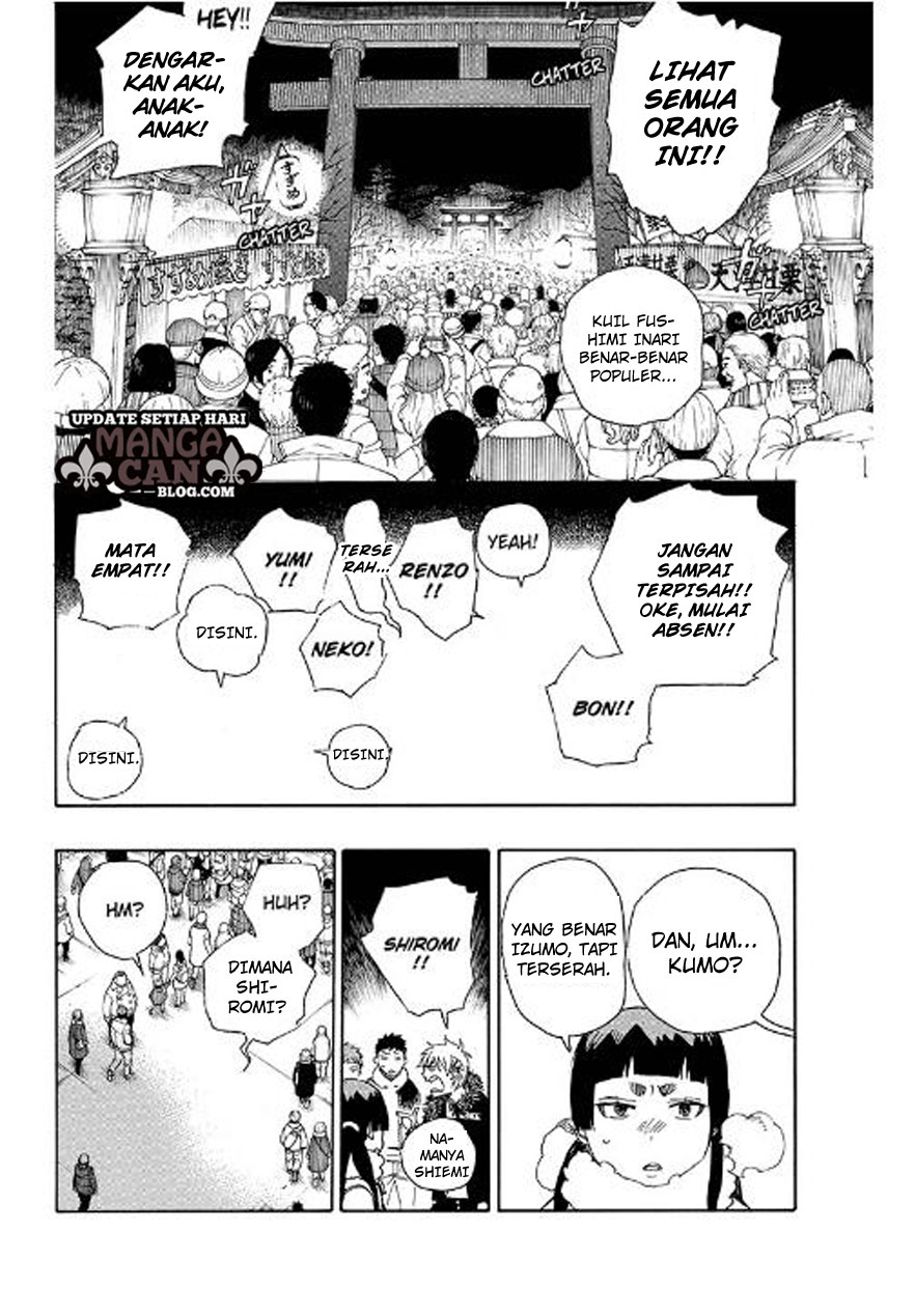 image-komik-ao-no-exorcist-chapter-90-27/35