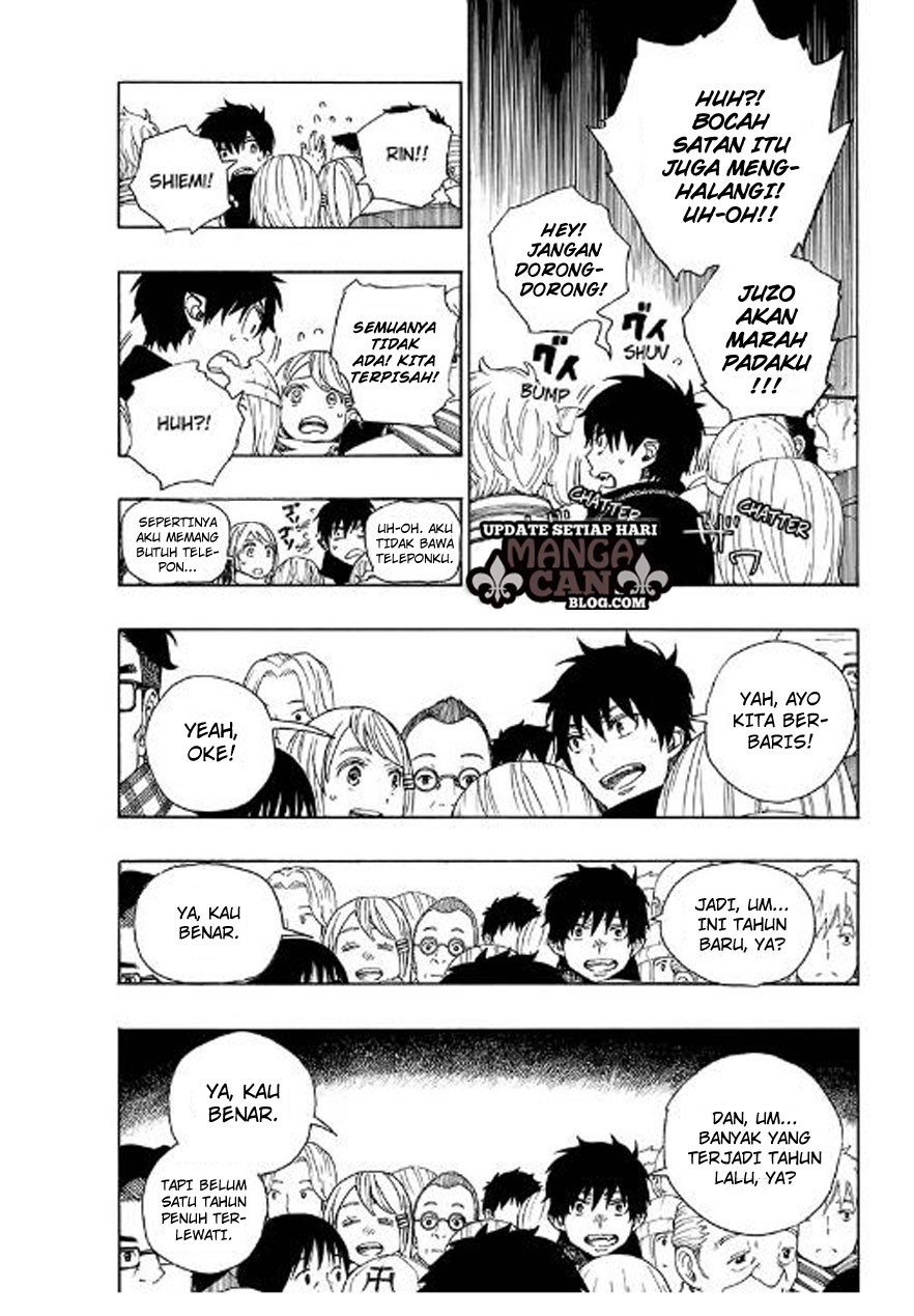 image-komik-ao-no-exorcist-chapter-90-28/35
