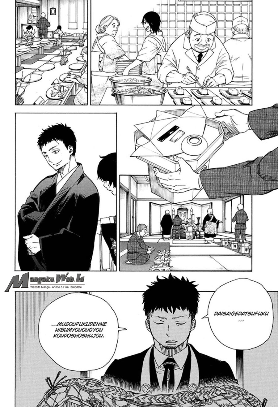 image-komik-ao-no-exorcist-chapter-91-2/36