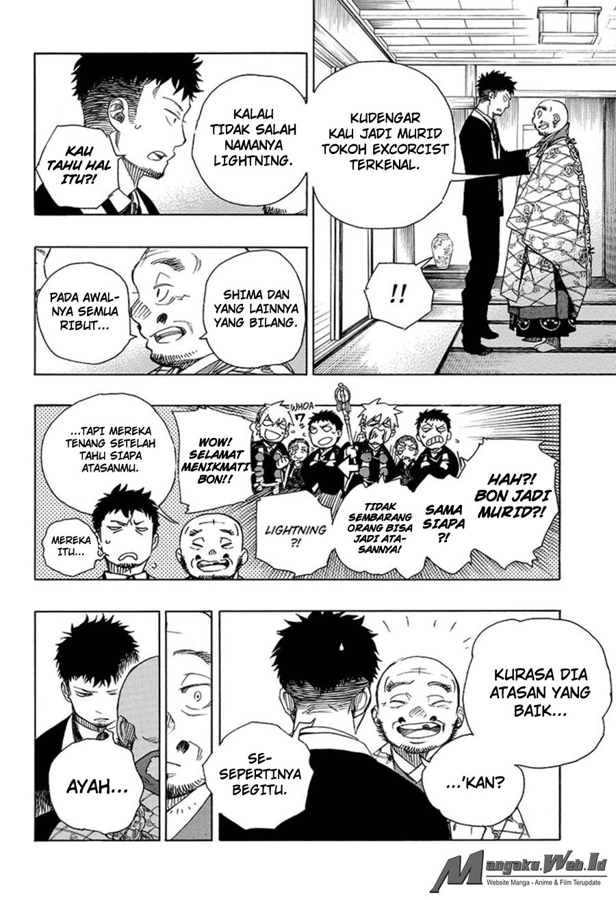 image-komik-ao-no-exorcist-chapter-91-4/36
