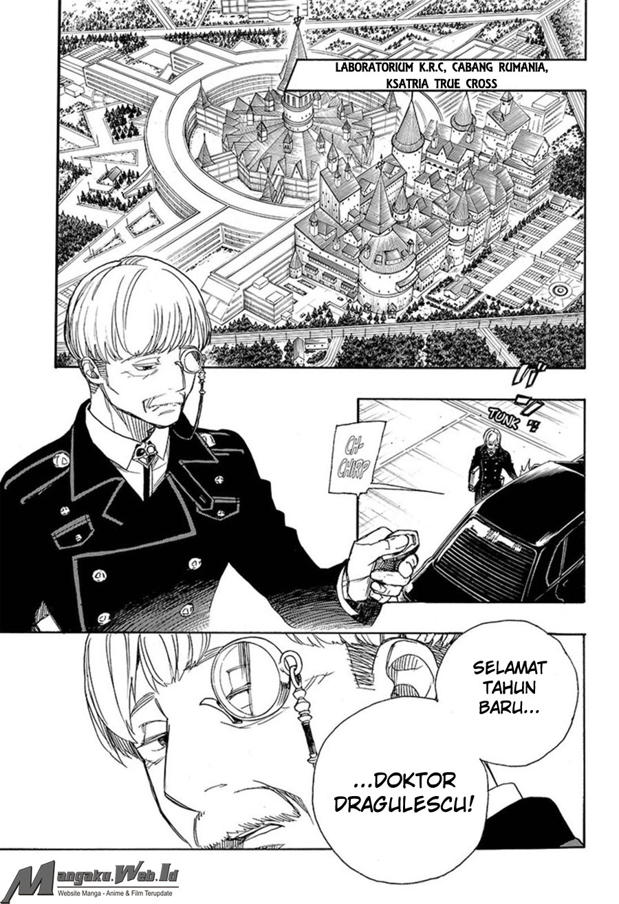 image-komik-ao-no-exorcist-chapter-91-11/36