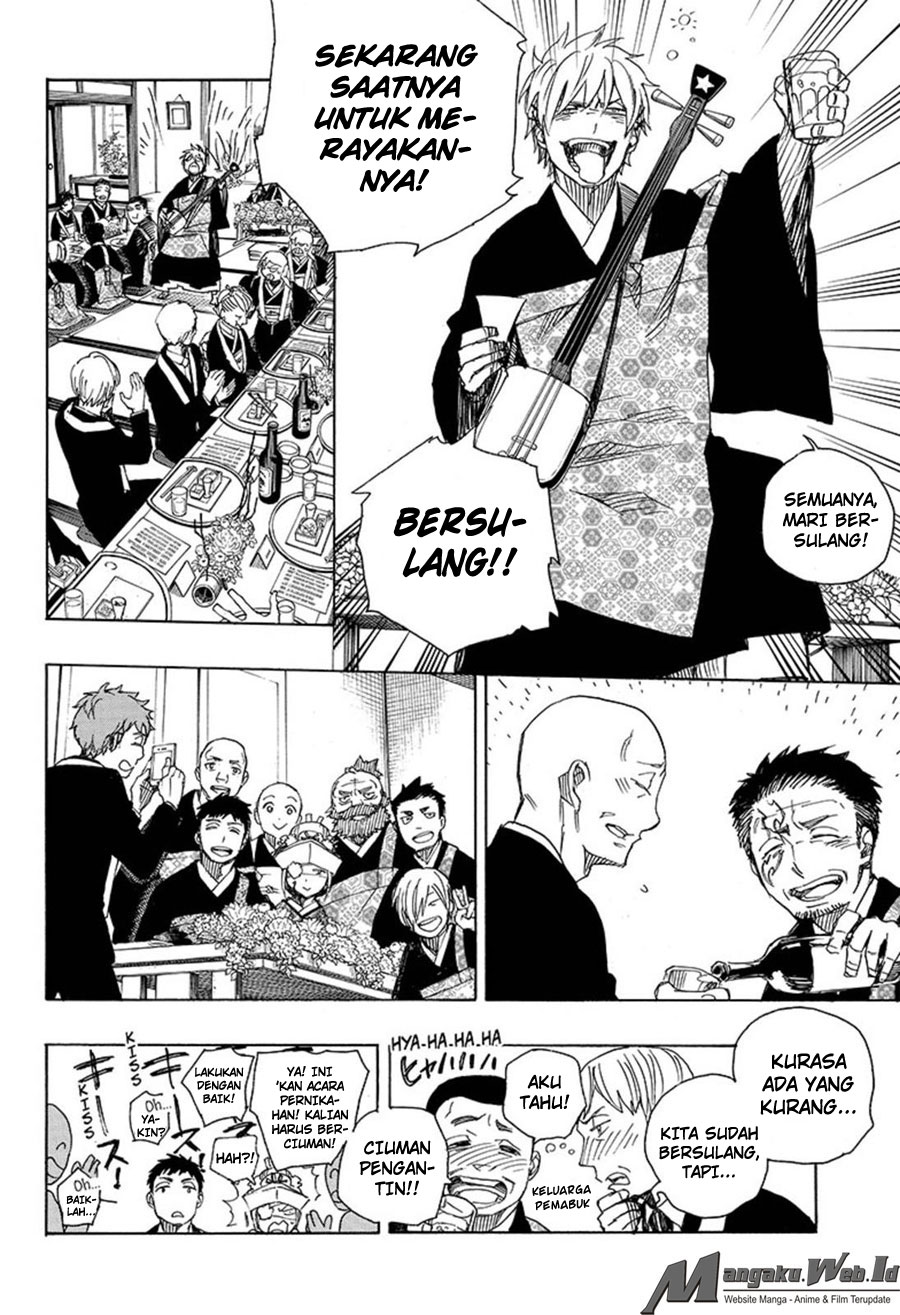 image-komik-ao-no-exorcist-chapter-91-24/36