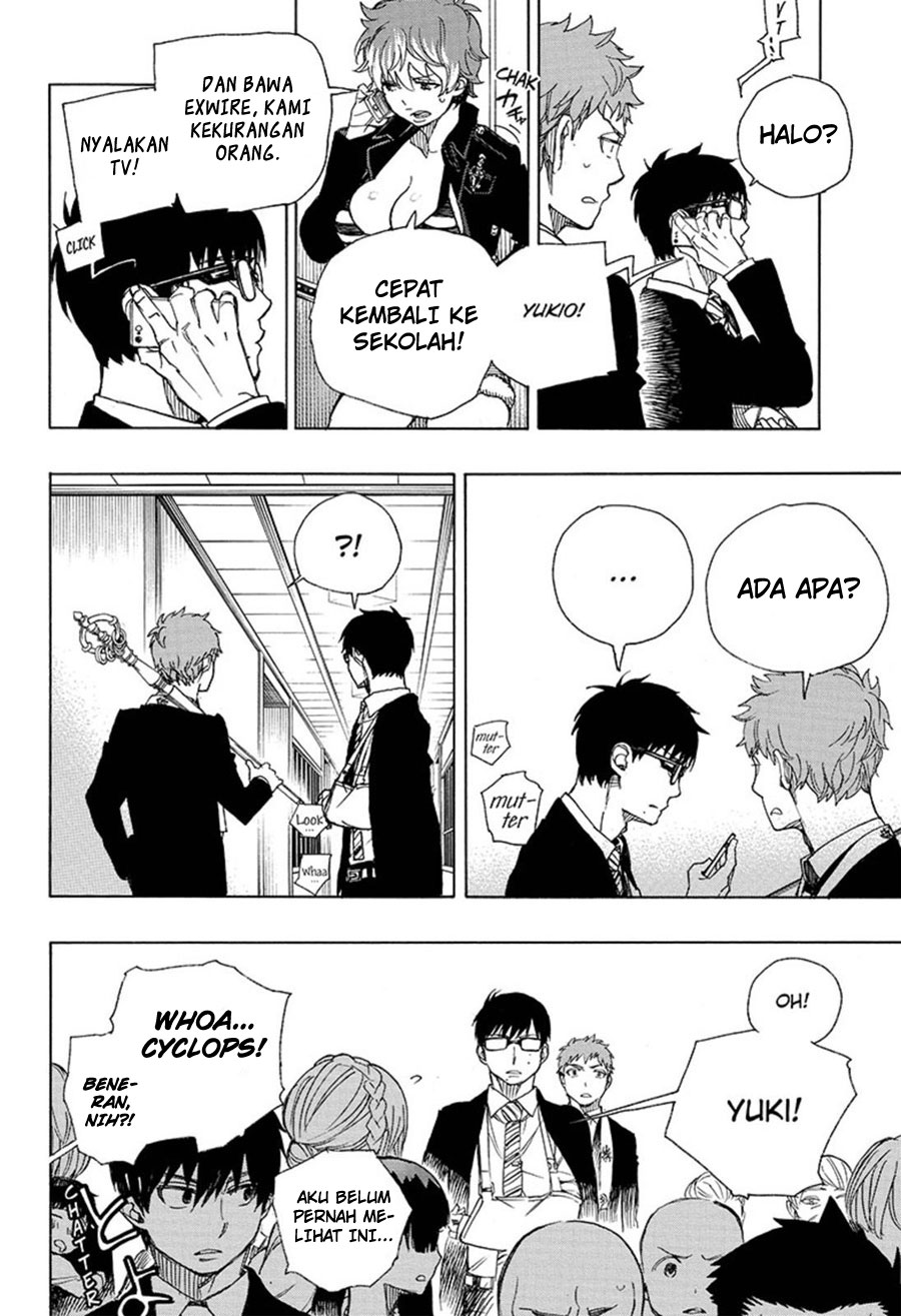 image-komik-ao-no-exorcist-chapter-91-34/36