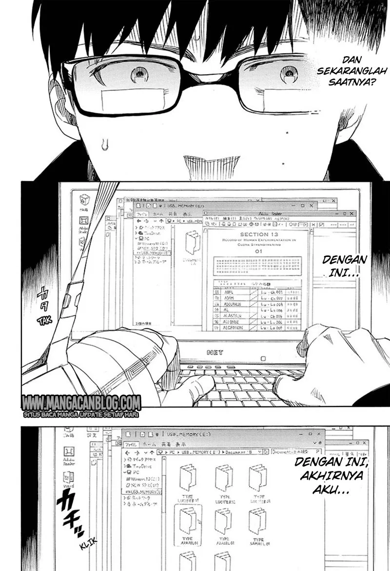 image-komik-ao-no-exorcist-chapter-93-1/33