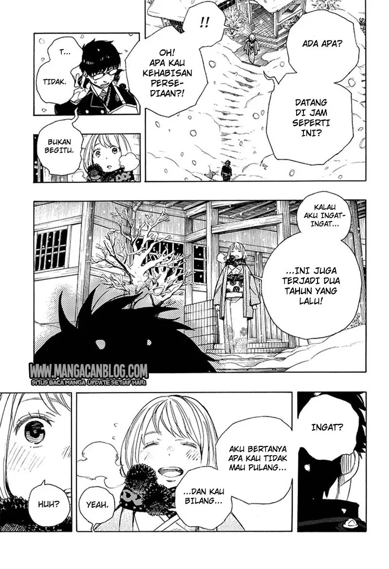 image-komik-ao-no-exorcist-chapter-93-14/33