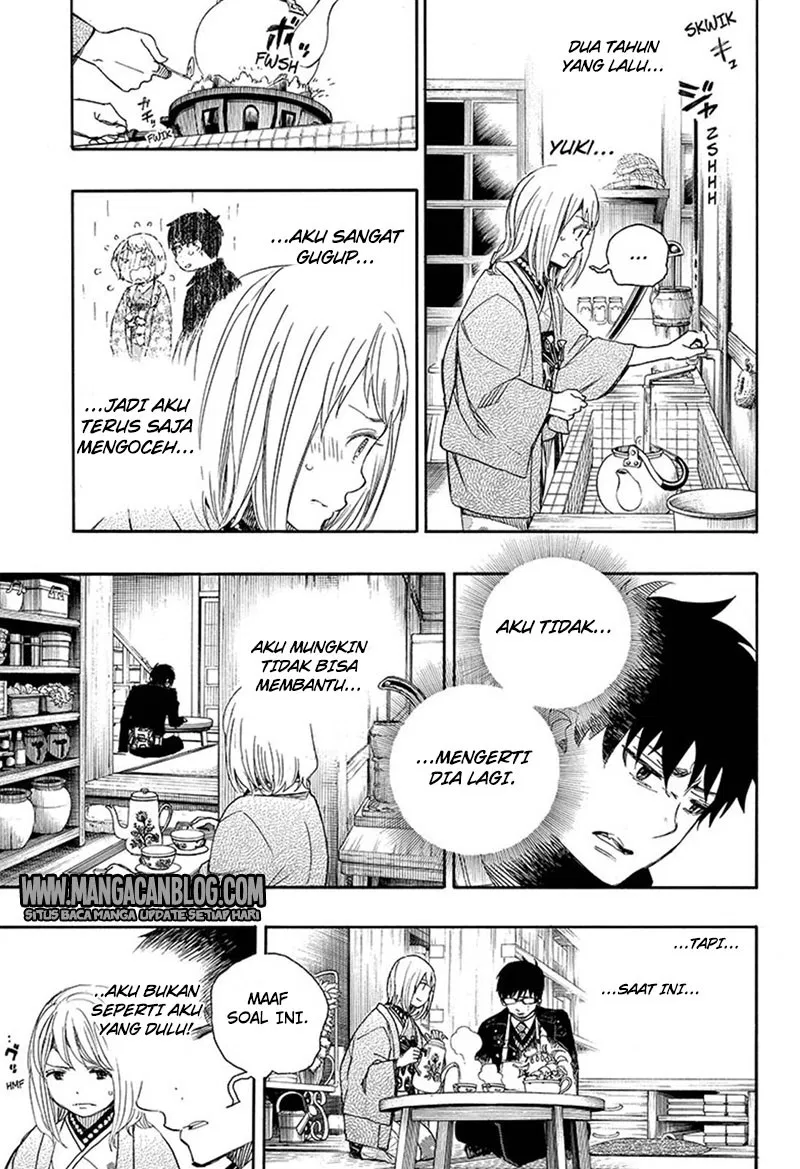image-komik-ao-no-exorcist-chapter-93-16/33