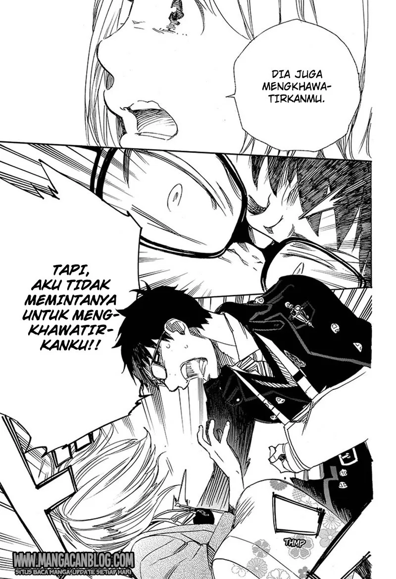 image-komik-ao-no-exorcist-chapter-93-22/33