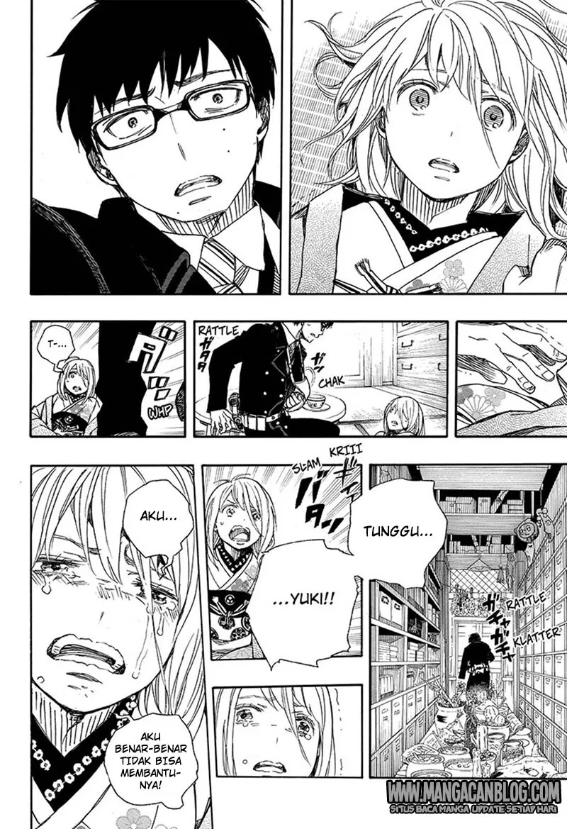 image-komik-ao-no-exorcist-chapter-93-23/33