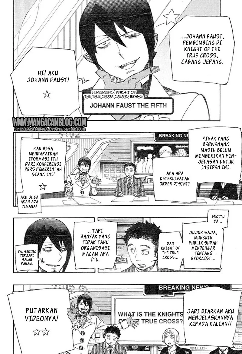 image-komik-ao-no-exorcist-chapter-93-29/33