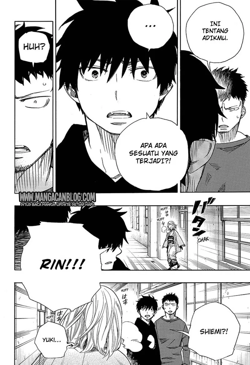 image-komik-ao-no-exorcist-chapter-93-31/33