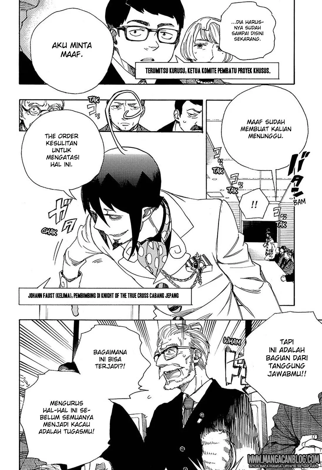 image-komik-ao-no-exorcist-chapter-94-4/35