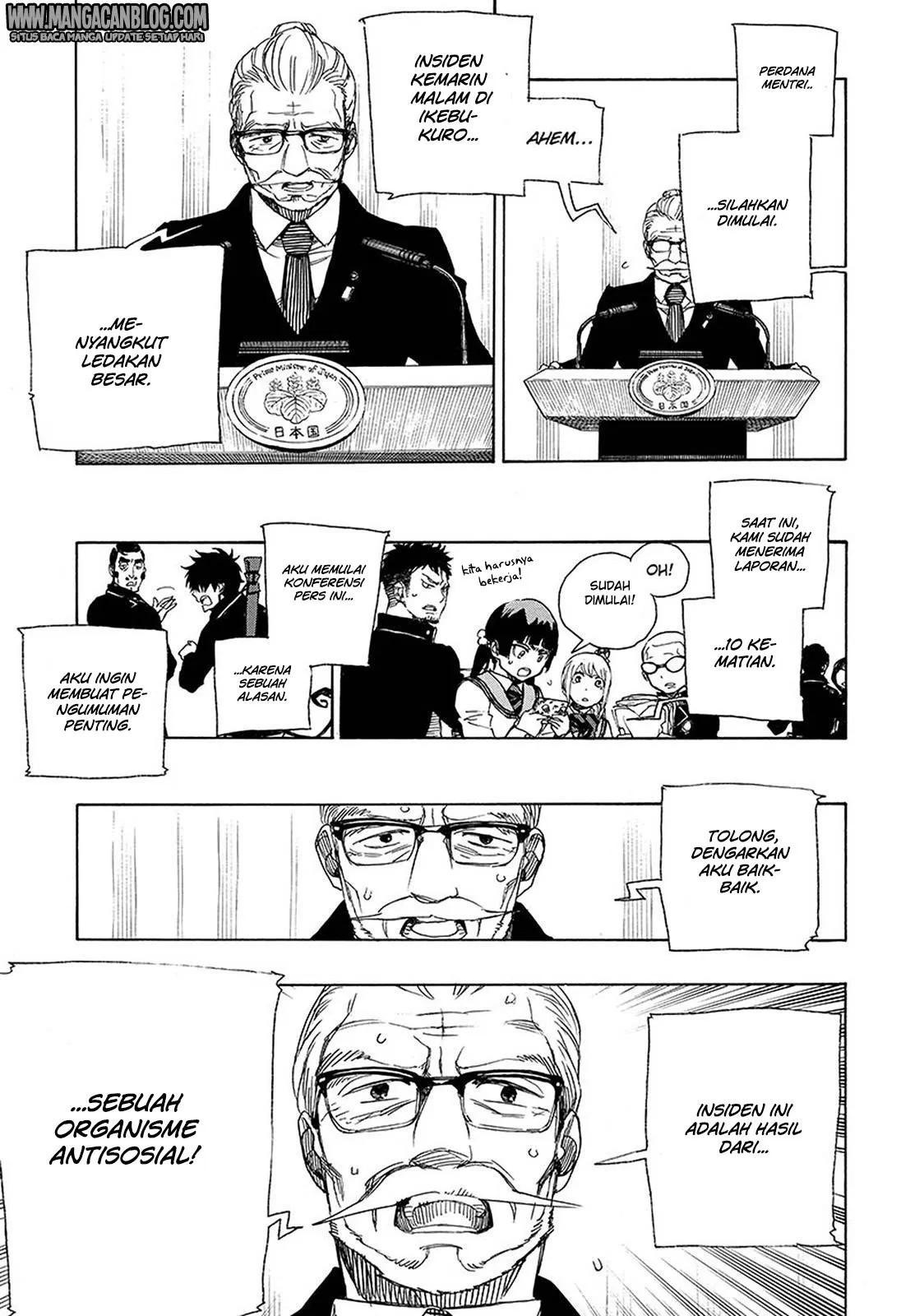 image-komik-ao-no-exorcist-chapter-94-13/35