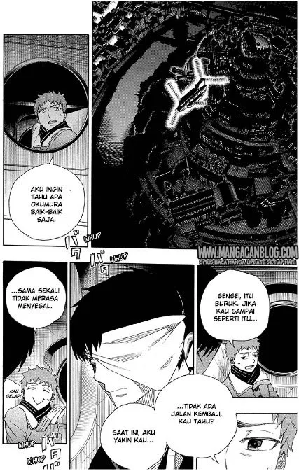 image-komik-ao-no-exorcist-chapter-97-16/27