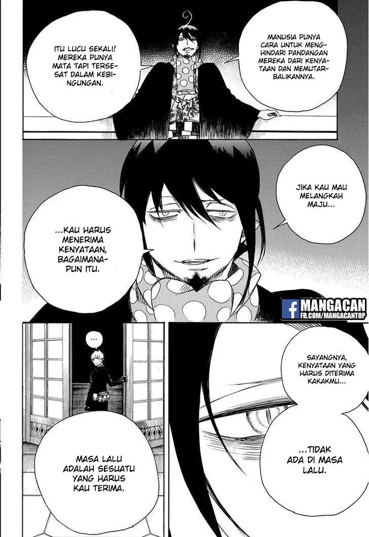 image-komik-ao-no-exorcist-chapter-99-5/21